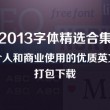 今晚香港码开奖结果2023年